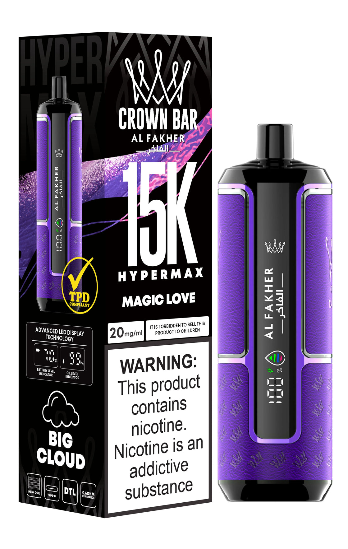 Al Fakher Crown Bar 15K Hypermax Disposable Vape (Box of 10)